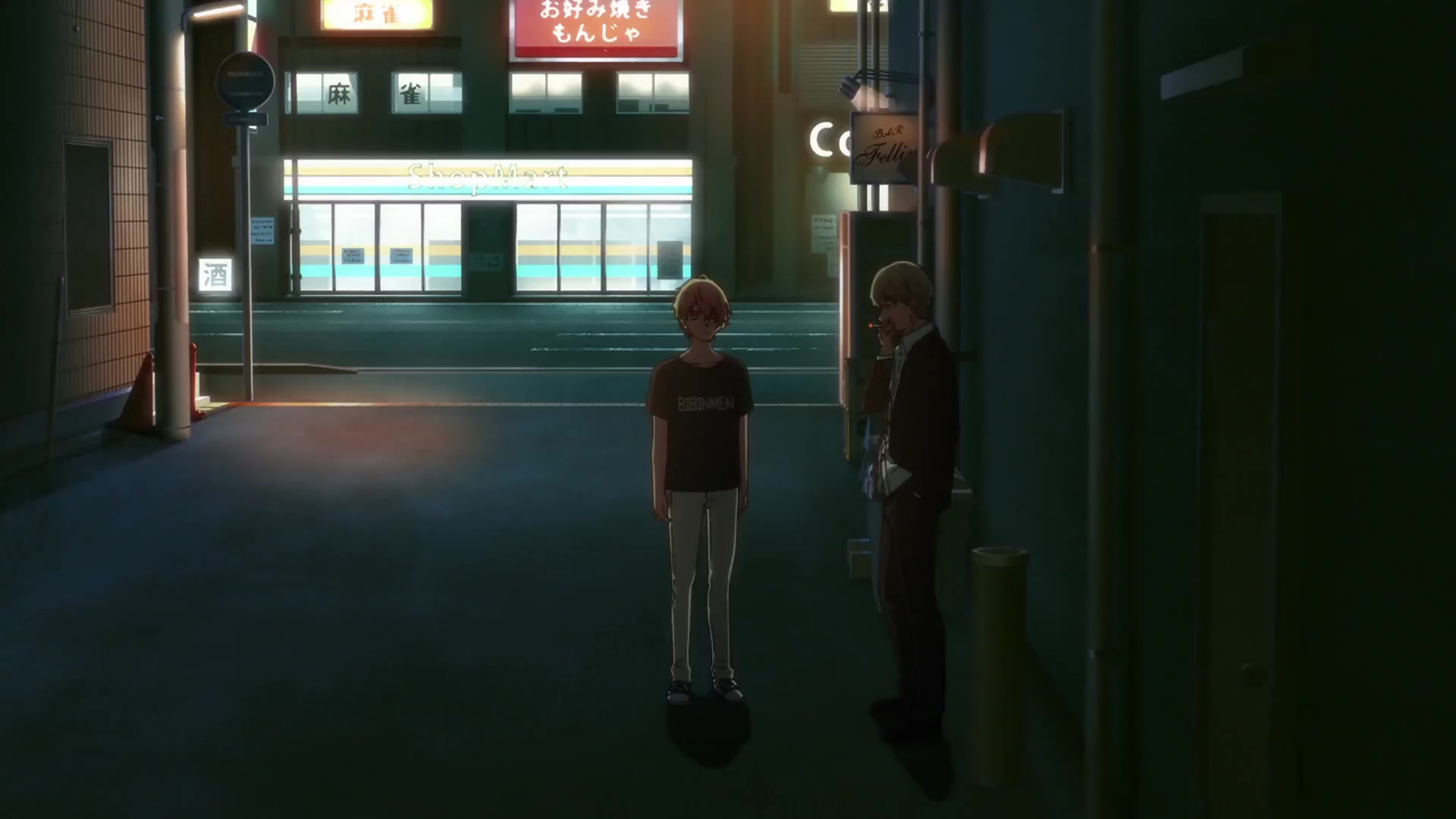 [Tsukyio Editing Resources] Oshi No Ko Season 1 (Episode 8) Raw Clips (226) (tsukyio.com).mp4